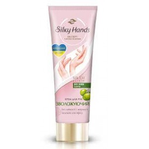 Drėkinantis rankų kremas "Silky Hands"72 ml 